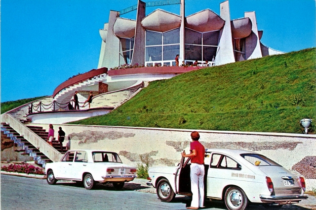 1664 - Galati. Restaurant Pescarul